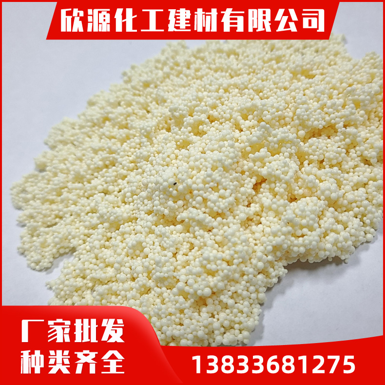 D201阴离子交换树脂 抛光树脂 强酸性 耐腐蚀 离子交换树脂用于工业锅炉水