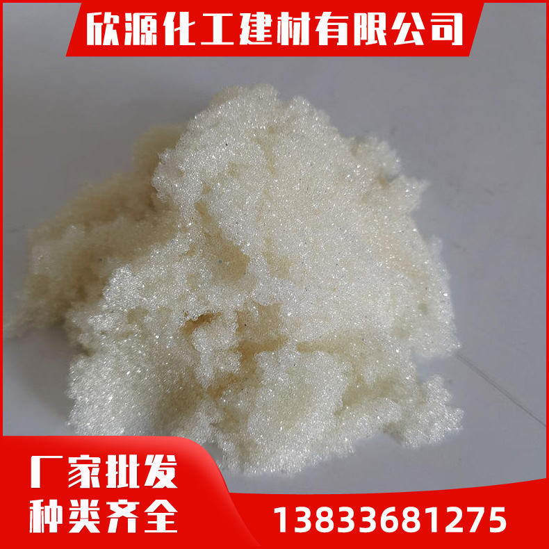 001×7阴离子交换树脂 阳离子D001 有机催化反应 规格齐全水质调节