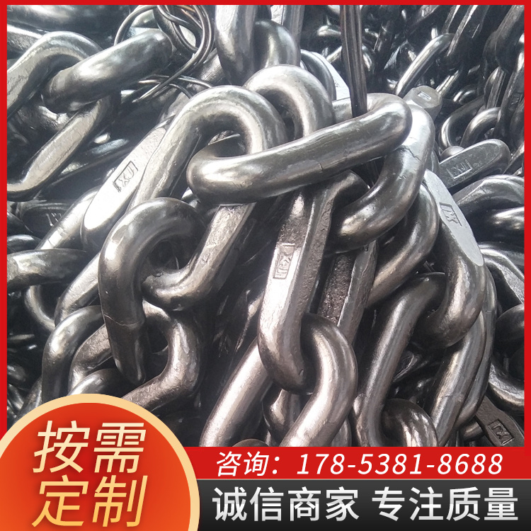 常年供应刮板机牵引φ34X126扁平链 34*126紧凑链 34x126大链