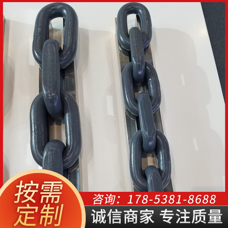 链条厂家出售38x137链条 高强度矿用紧凑链条 扁平链