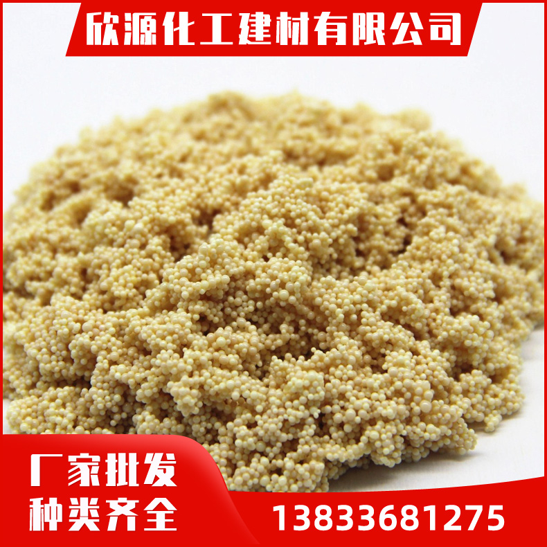 锅炉软化水用离子交换树脂 001*7阳树脂现货销售 锅炉软化水树脂颗粒较大且均匀运行阻力小