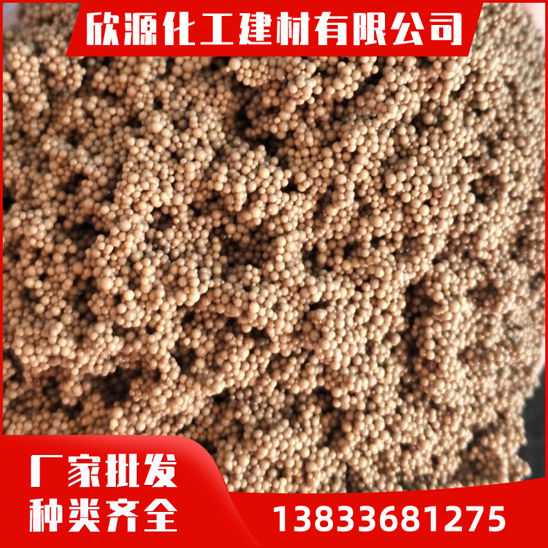 甜菊苷提取用D113大孔吸附树脂 弱酸阳离子交换树脂 各类离子交换树脂销售