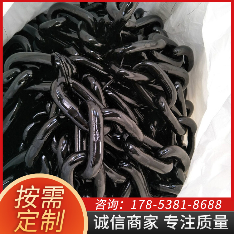 先进供应高强度圆环链 加工定做渗碳链条 规格齐全