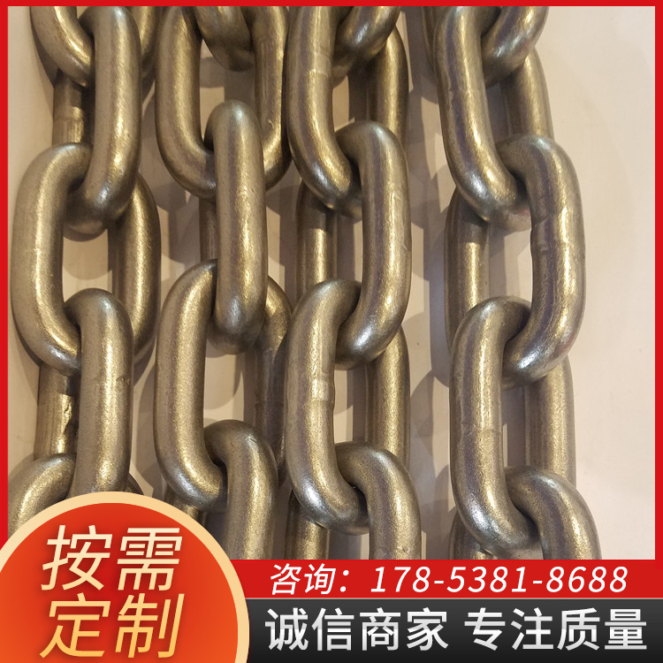 26*92-C圆环链 捞渣机25锰钒材质渗碳链条 矿用高强度紧凑链