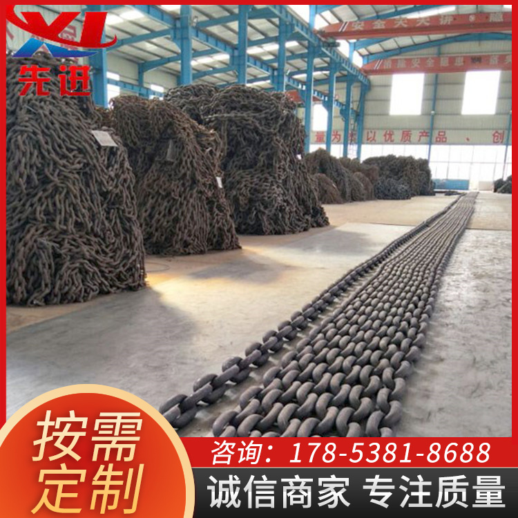 矿用锰钒渗碳链条 G100链条 圆环链 C级热处理