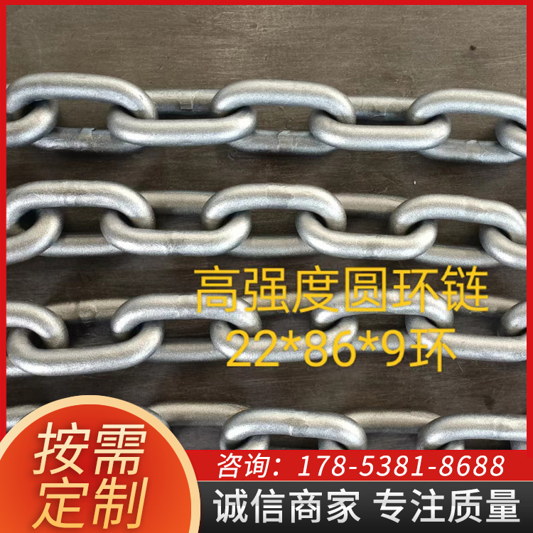 源头厂家直售G100 起重链条 耐磨耐拉高强度圆环链支持定制