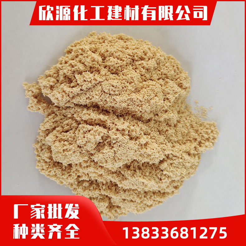 D001树脂（D031）大孔强酸性阳离子交换树脂 吸附重金属 大孔吸附树脂大量供应