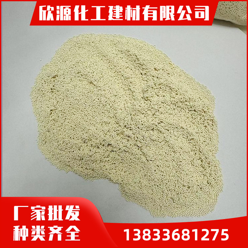 大孔交换树脂 弱碱性D301阴离子交换树脂 大孔阴离子交换树脂厂家供应