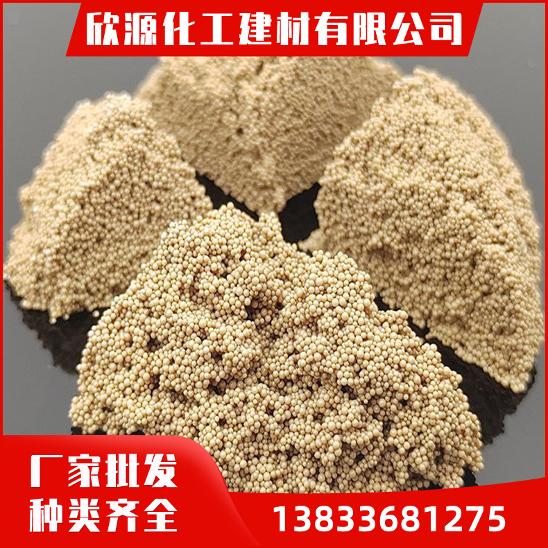 D201大孔阴离子交换树脂 石化医药各行业得到应用 各型号离子交换树脂现货发