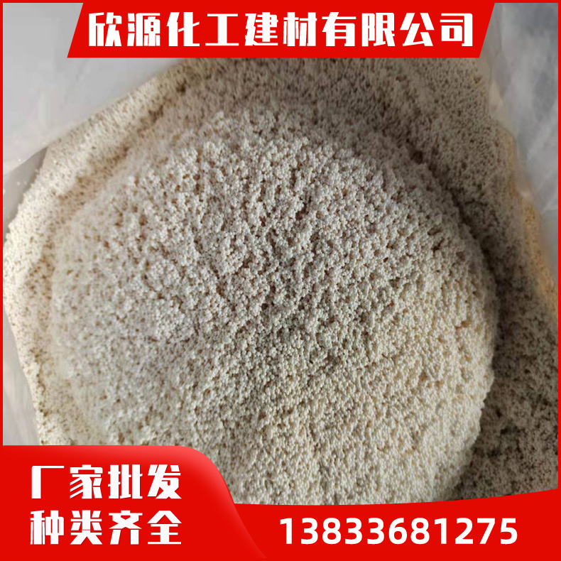 弱碱大孔阴离子交换树脂 稳定性好 用于电镀冲洗水的处理