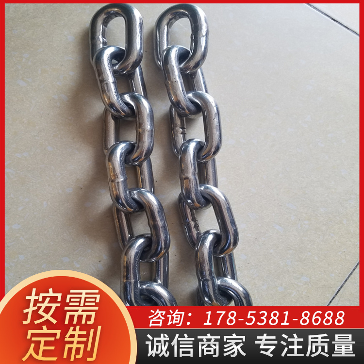 厂家生产刮粪机链条 养猪场养牛场机械配件 12mm镀锌链条