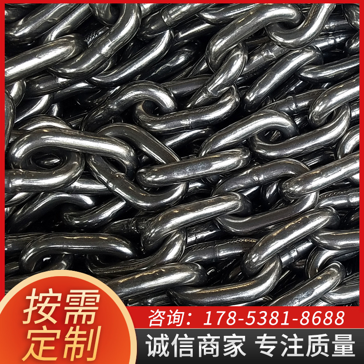 供应多种规格刮板机链条链条厂批量销售输送机链条