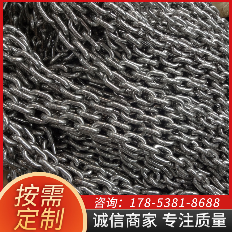 吊装链条 矿用吊索具铁链条 304不锈钢链条 提升机链条