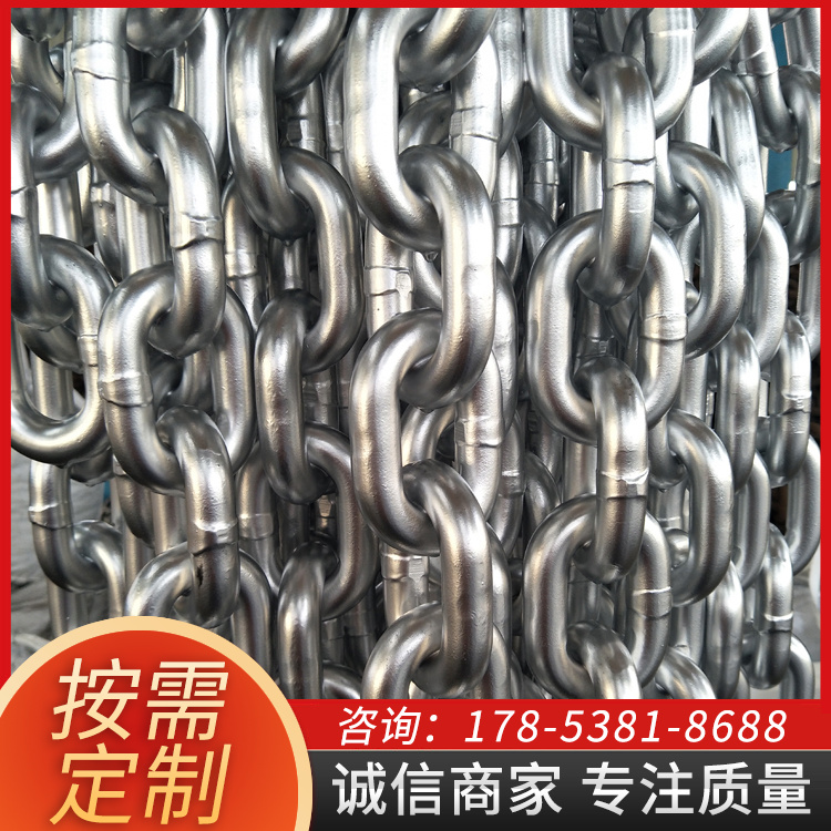 G80级锰钢起重链条工业提升机链条矿用配件输送链条