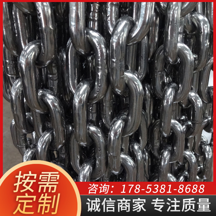 工业输送吊装链条 G80起重链条电厂用捞渣机链条 矿用圆环不锈钢链条