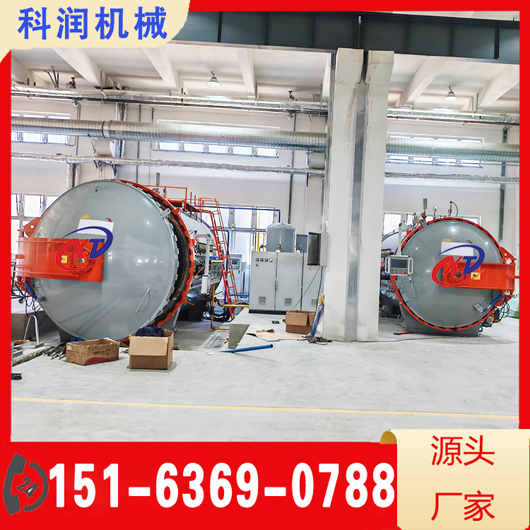 碳纤维复合材料热压罐厂家直销