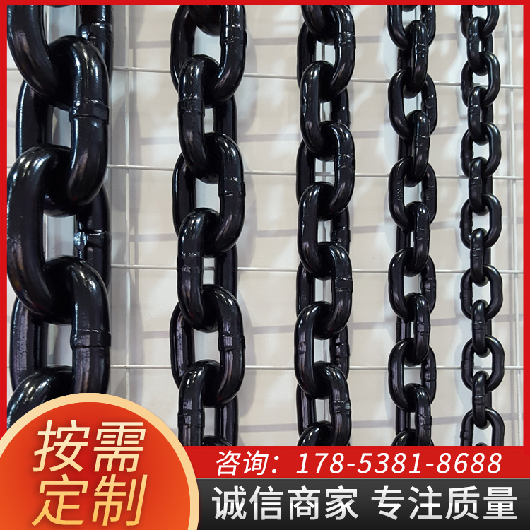 厂家定制畜牧养殖刮粪机链条 12mm镀锌钢链 各类吊装链条