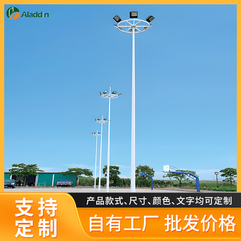 led投光灯户外防水爆亮照明灯工地球场市电工程室外专用