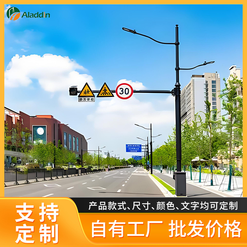 市政交通led信号灯杆综合共杆十字路口红绿灯多功能组合路灯杆
