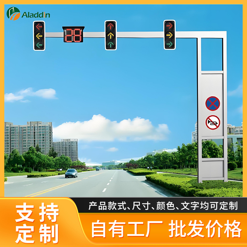 厂家直供八角悬臂式LED交通信号灯杆道路红绿灯单臂交通警示灯杆