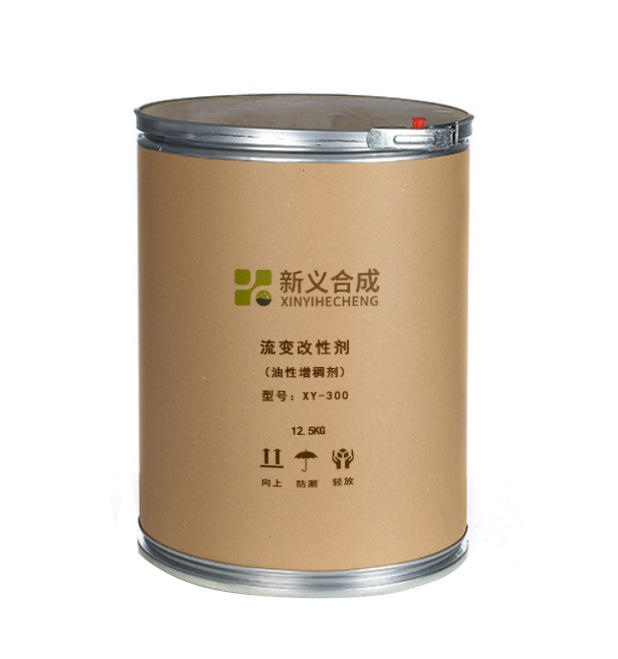 新义合成 油性增稠剂XY-300 金属表面 纸制品涂料用