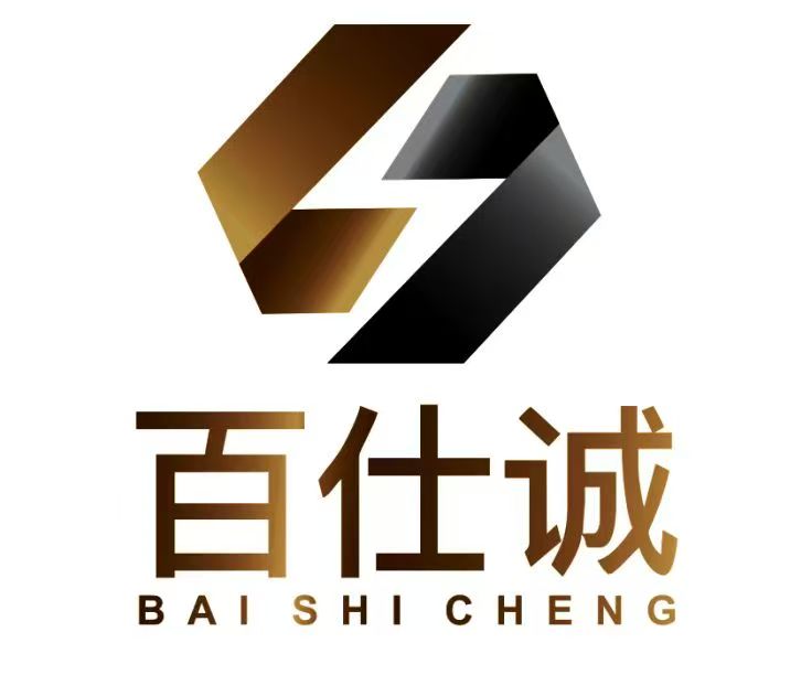 青岛百仕诚液压技术应用有限公司