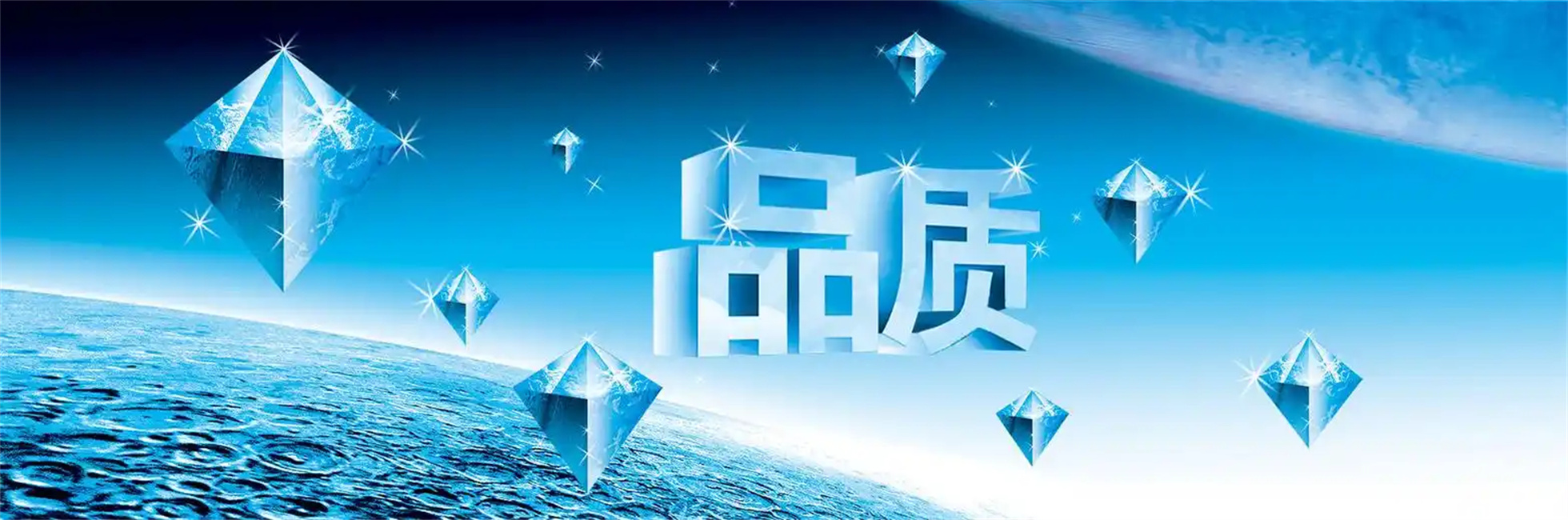 河北北冶管道设备有限公司