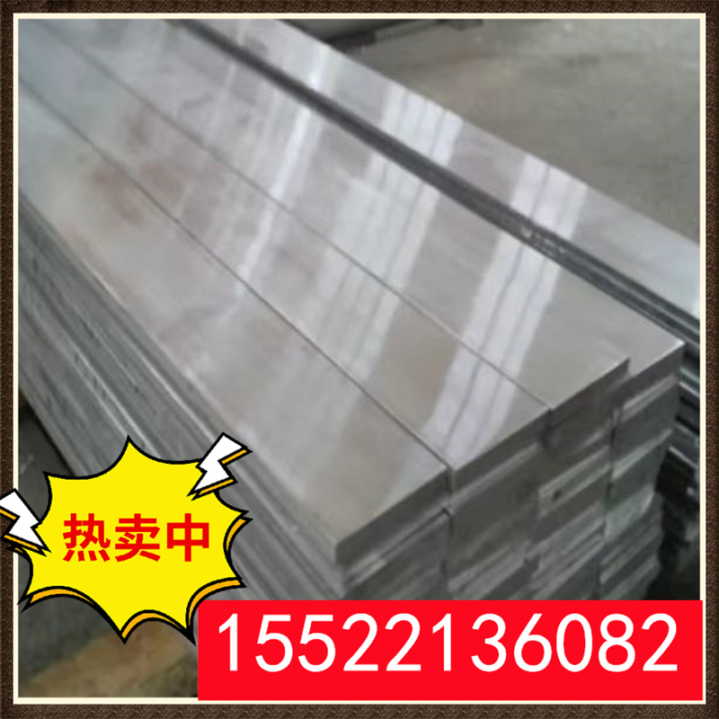 6063导电排 铝管 铝棒 铝型材 高强度 高硬度 大量库存