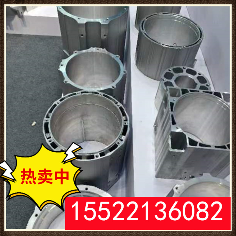 大规格铝型材    铝管  铝棒   铝型材  高强度  大量现货库存   可以切割