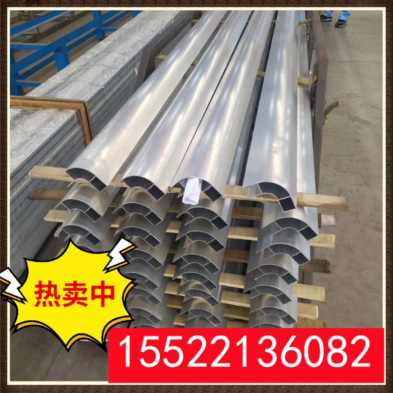 专用车铝型材 铝管 铝棒 铝型材 高强度 大量现货库存  可以切割