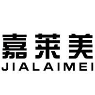 上海美采新材料科技有限公司