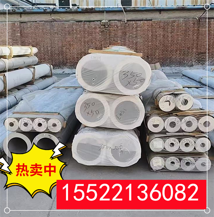 6061无缝管铝管 薄壁厚壁圆铝管 规格仓储 接受检测  发货快捷