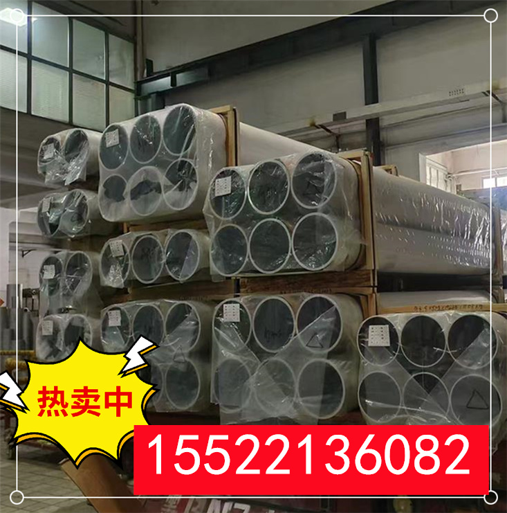 6061铝管   大口径铝管 薄壁厚壁圆铝管   规格仓储  接受检测  发货快捷