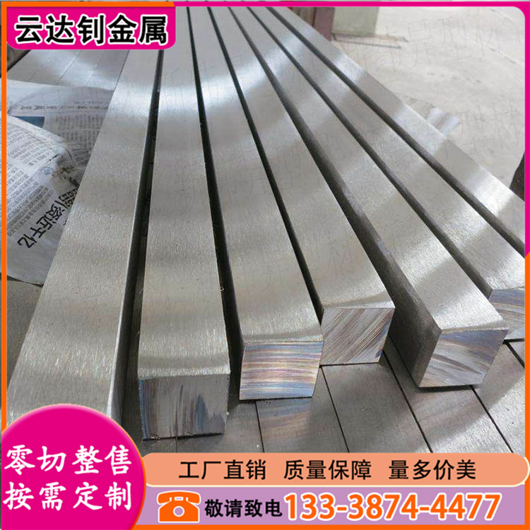 不锈钢板SUS316L零切316L抗腐蚀304圆棒1.4435中厚板S3160 3钢棒