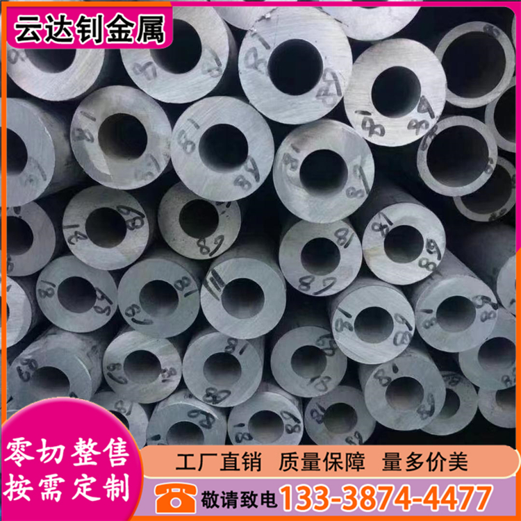 201 316L 310S 321不锈钢管304不锈钢无缝钢管工业 管切割焊接加工