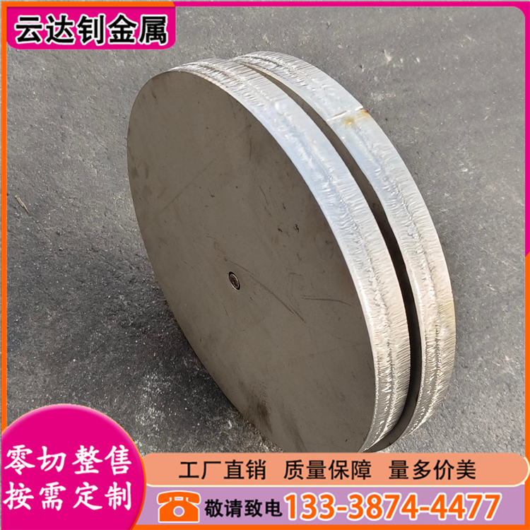 钢材 201不锈钢板材打孔 304不锈钢板激光切割折弯 板材零切