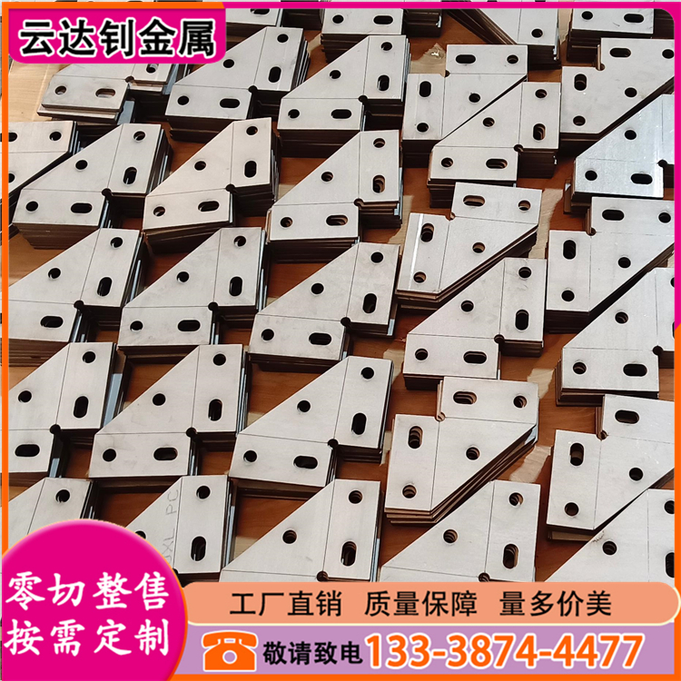 不锈钢激光切割 不锈钢板材加工 镜面拉丝切零 激光切割折弯件