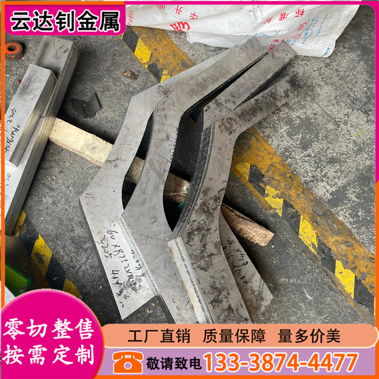 现货201 304 316L 310S 2205 不锈钢中厚板 酸洗固溶激光切 割零切