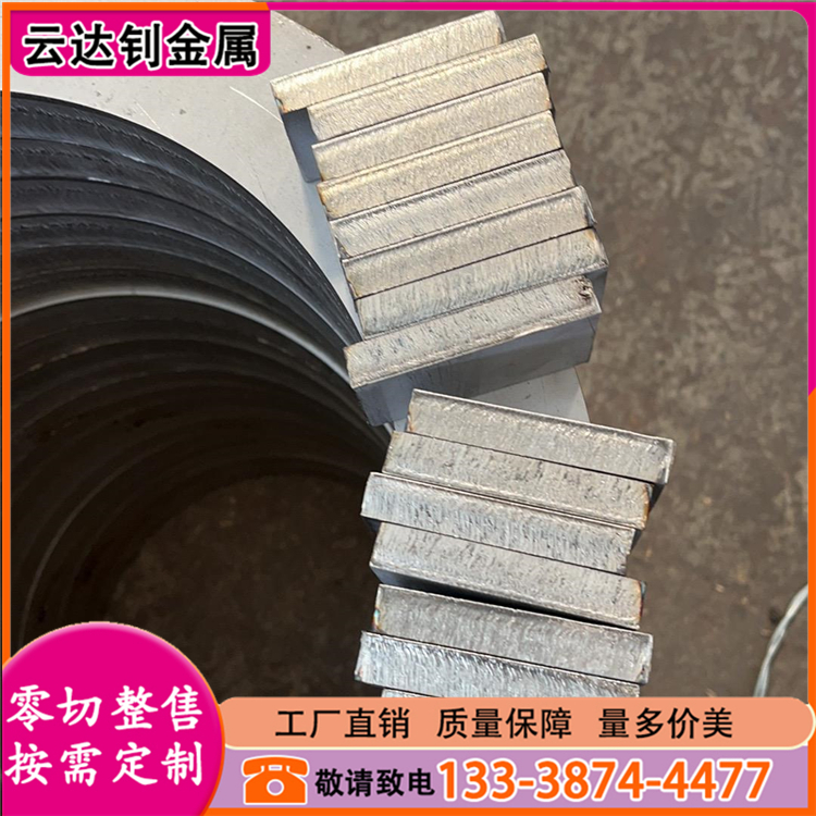 304不锈钢板零切 大厂固溶板厚板激光切圆切方打孔异型件下料拆图