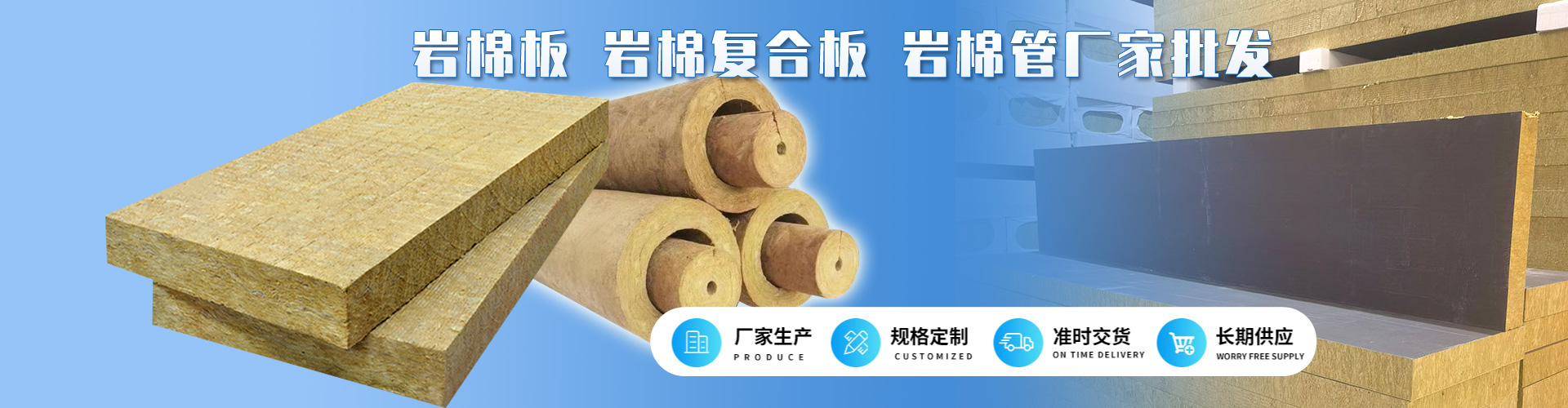 廊坊帅美节能科技有限公司