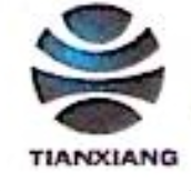 景县新天翔铁塔厂