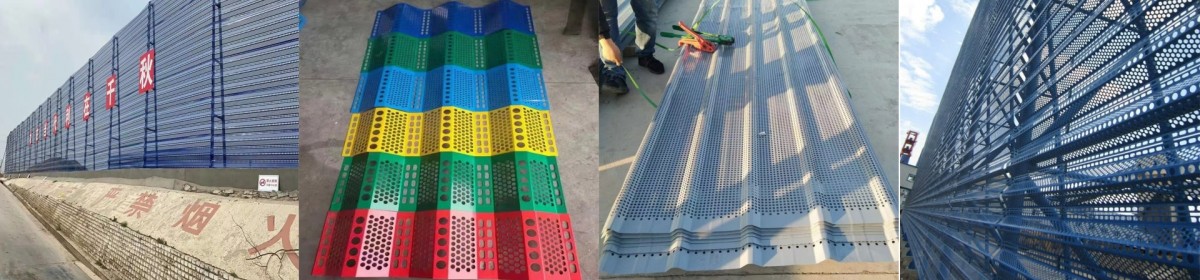 新疆玖龙盛邦金属制品有限公司