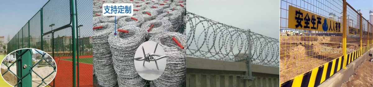 新疆玖龙盛邦金属制品有限公司