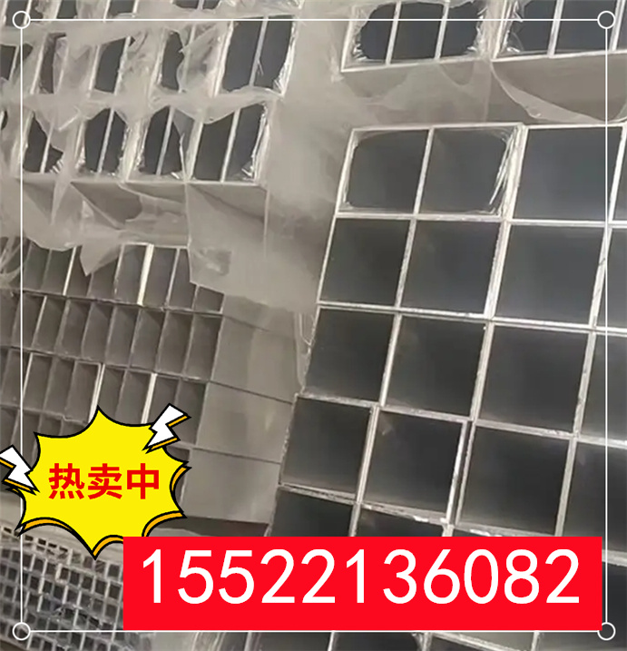 批发供应 6061铝方管 6063铝方通 可定尺零切加工 空心矩形铝方管