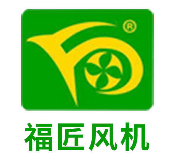 淄博科尔福风机有限公司