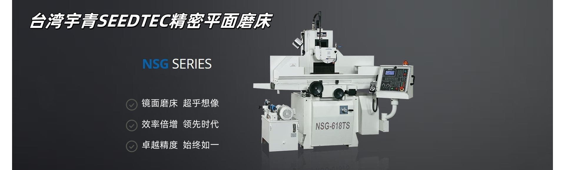 嘉兴志跃机械设备有限公司