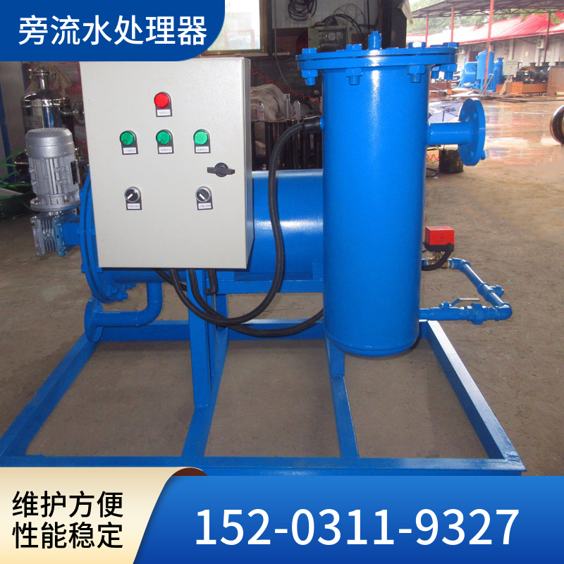 全自动管道旁流水过滤器 旁流综合水处理装置福建