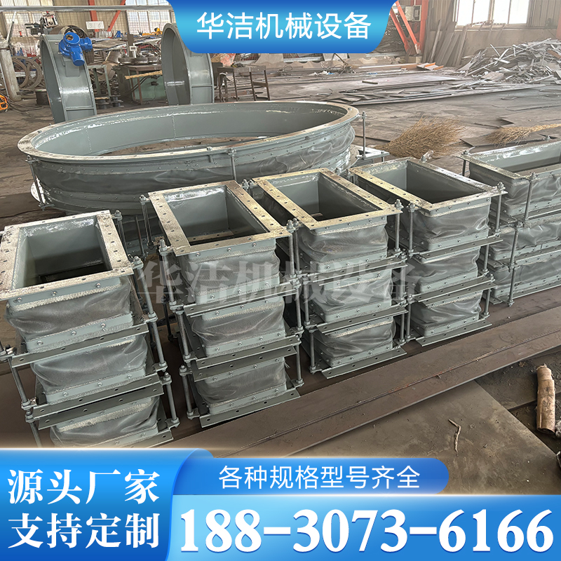 烟道膨胀节 定制尺寸 选材优良