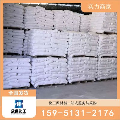 乳糖 厂家直销 品质有保证 售后无忧