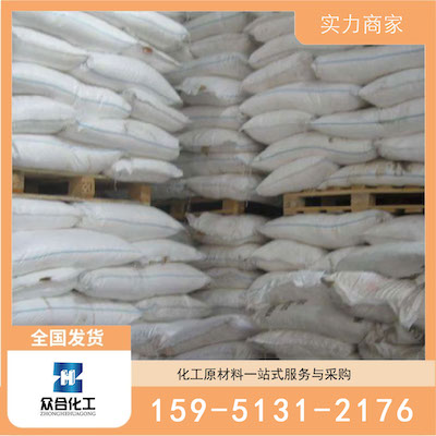 天青B 厂家直销 品质有保证 售后无忧